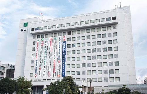 松山市で葬儀・葬式・家族葬をお探しなら家族葬のカナクラオールストーン  松山市役所 保険給付・年金課のイメージ画像