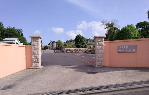 平塚市で葬儀・葬式・家族葬をお探しなら小さな森の家  平塚霊園那由佗の郷のイメージ画像