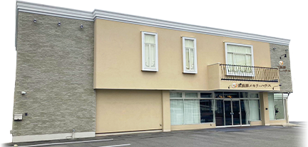 家族葬式場 メモリーハウスの外観イメージ