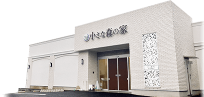 1日1組貸切の家族葬専用ホール