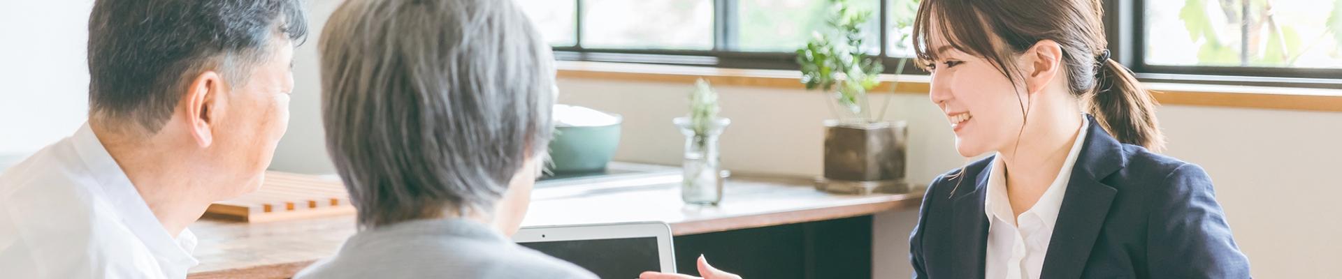 小さな森の家 のアフターサポート