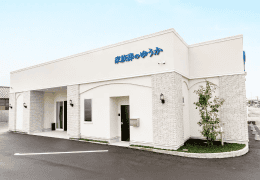 家族葬のゆうか 式場使用料