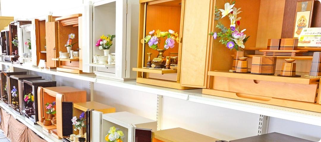 小さな森の家 お気軽にスタッフにご相談ください