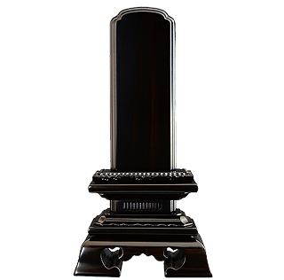 小さな森の家 上勝美 黒檀