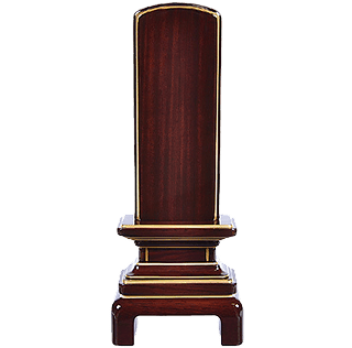 小さな森の家 京霞 紫檀