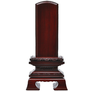 小さな森の家 上葵角切 紫檀