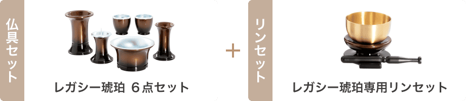 小さな森の家 桜