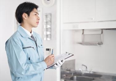 小さな森の家 現地にて無料査定・お見積もり