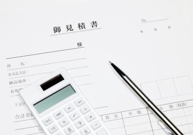 小さな森の家 見積もりの提示