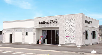 式場使用料無料