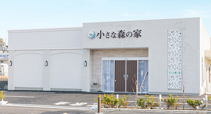 式場使用料無料
