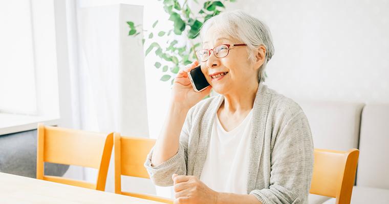 相続不動産の高額買取なら葬儀・葬式・家族葬の小さな森の家