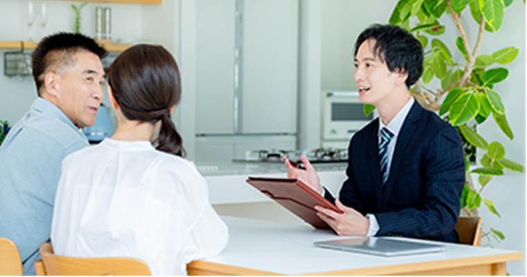 相続不動産の高額買取なら葬儀・葬式・家族葬の小さな森の家