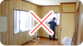 相続不動産の高額買取なら葬儀・葬式・家族葬の小さな森の家