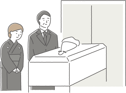 松戸で葬儀・葬式・家族葬が税込10.45万円からできる小さな森の家 火葬・ご収骨のイメージ