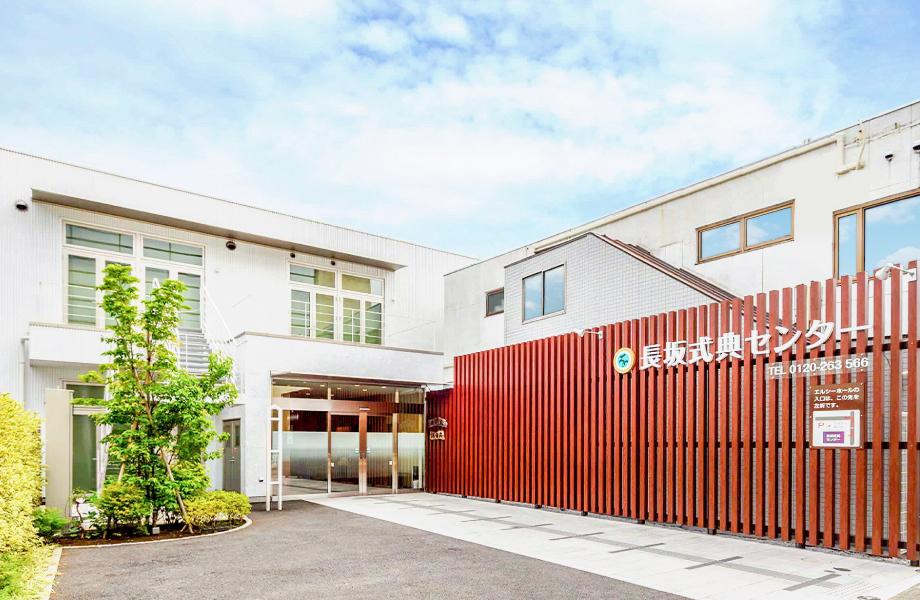  ホールイメージ