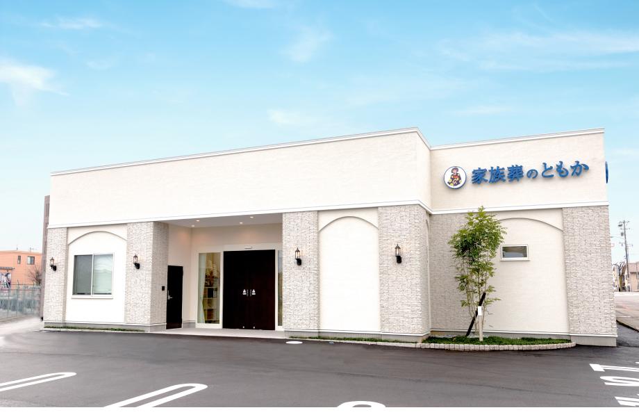 金沢･野々市の葬儀・お葬式が税込9.9円からできる家族葬のゆうか ホールイメージ