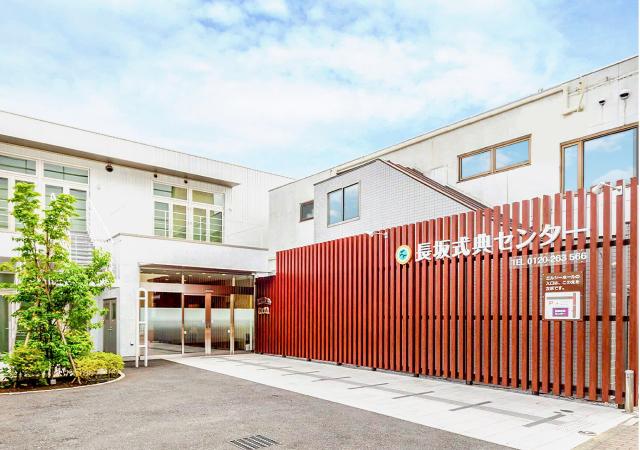  ホールイメージ