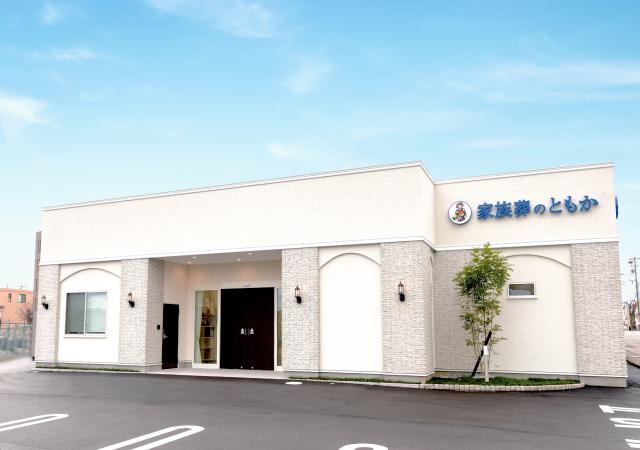 金沢･野々市の葬儀・お葬式が税込9.9円からできる家族葬のゆうか ホールイメージ