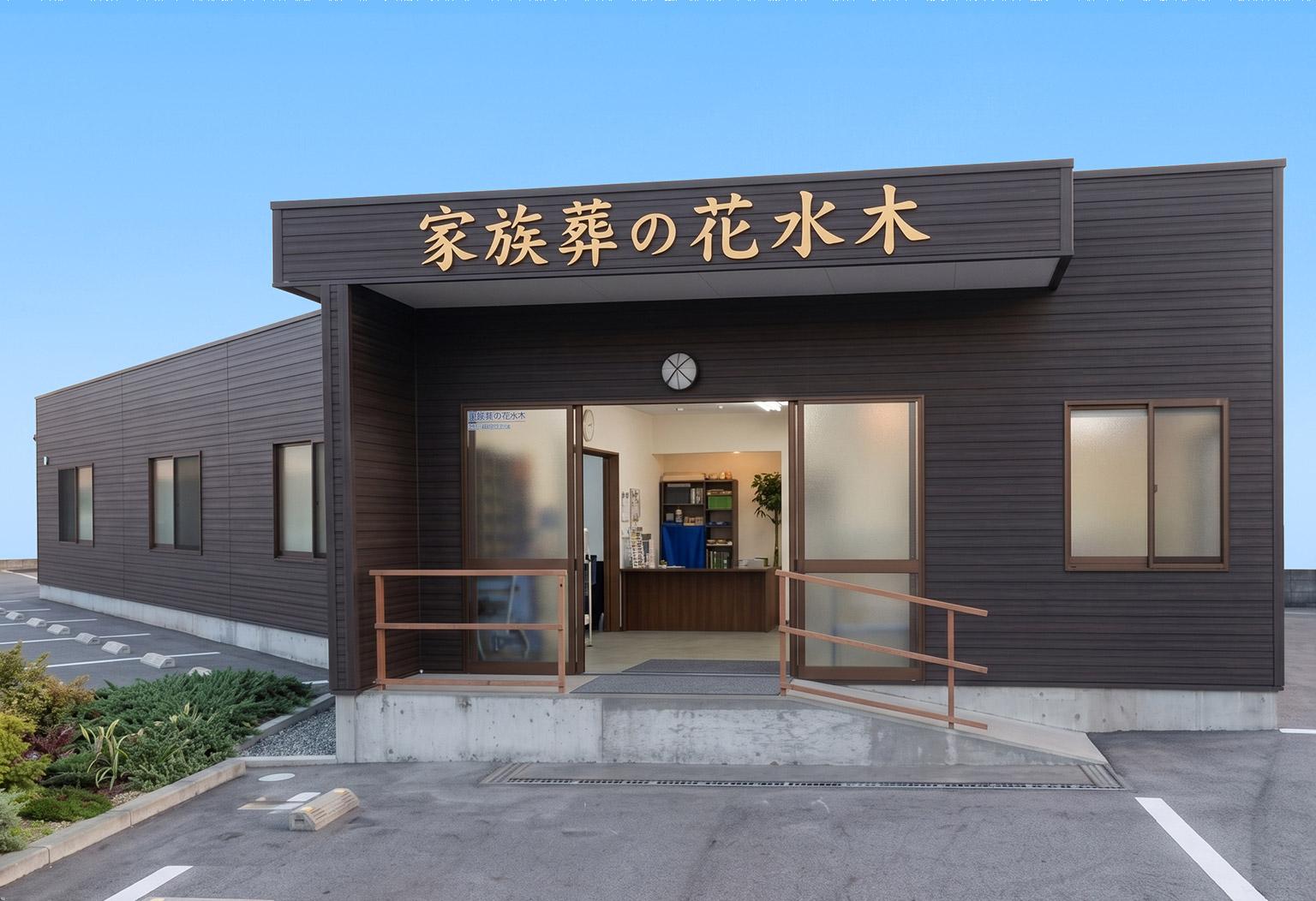 鮎喰ホールの式場ギャラリー