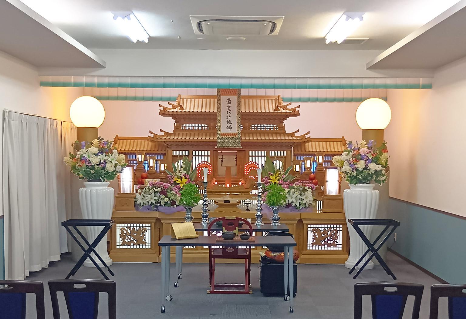鮎喰の外観画像