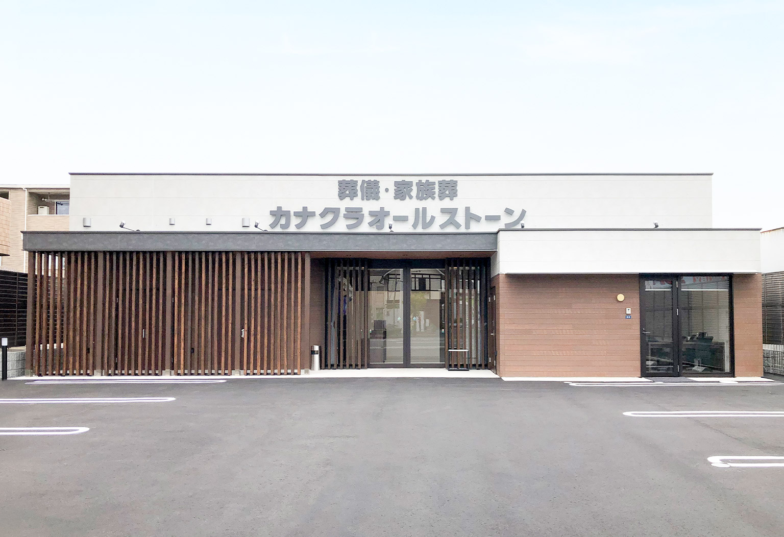 大安寺ホールの式場ギャラリー