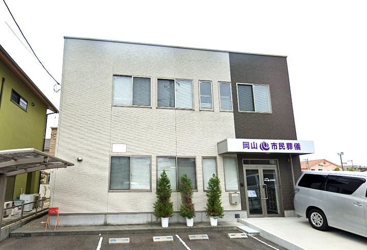 倉敷市で葬儀・葬式・家族葬をお探しなら家族葬のカナクラオールストーン 大供本町の内装画像