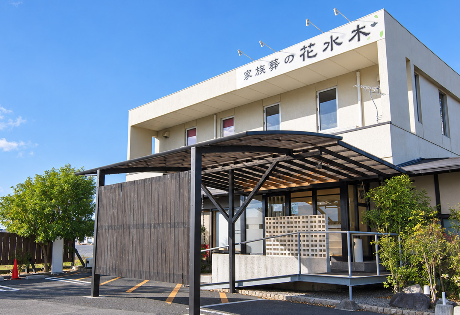 丸亀郡家ホールの式場ギャラリー