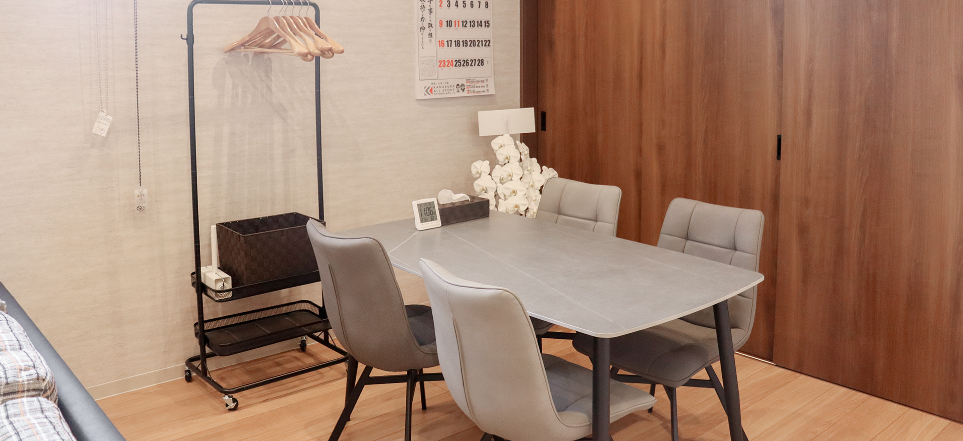 坂出の内観写真