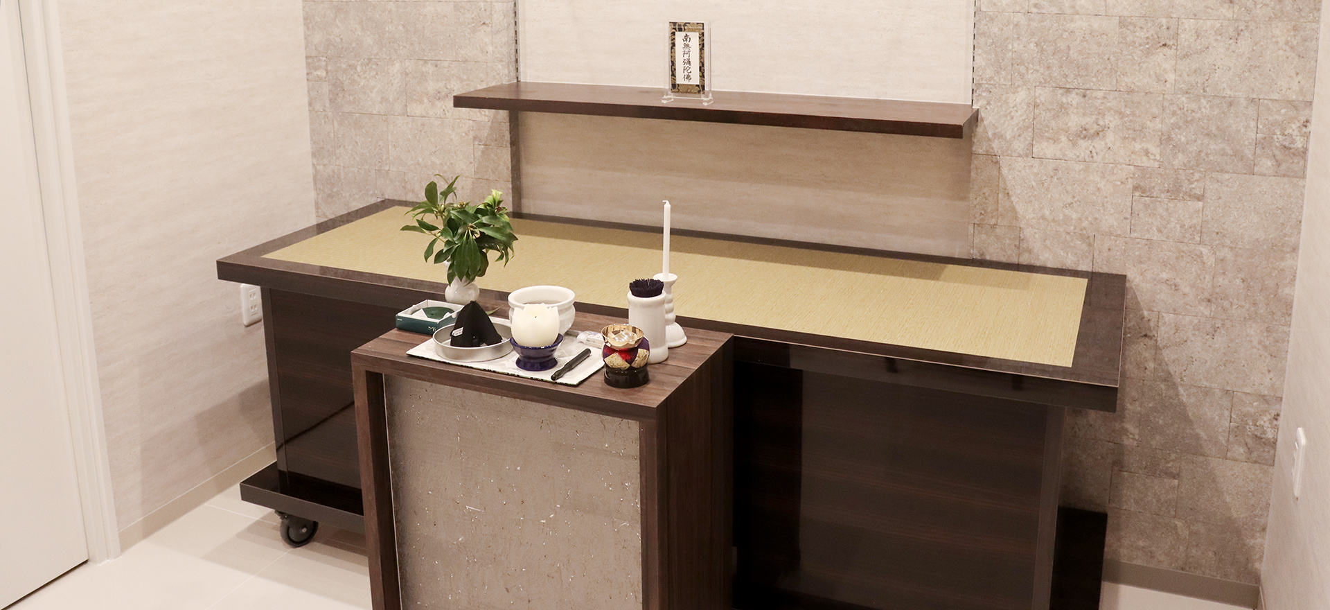 坂出の内観写真