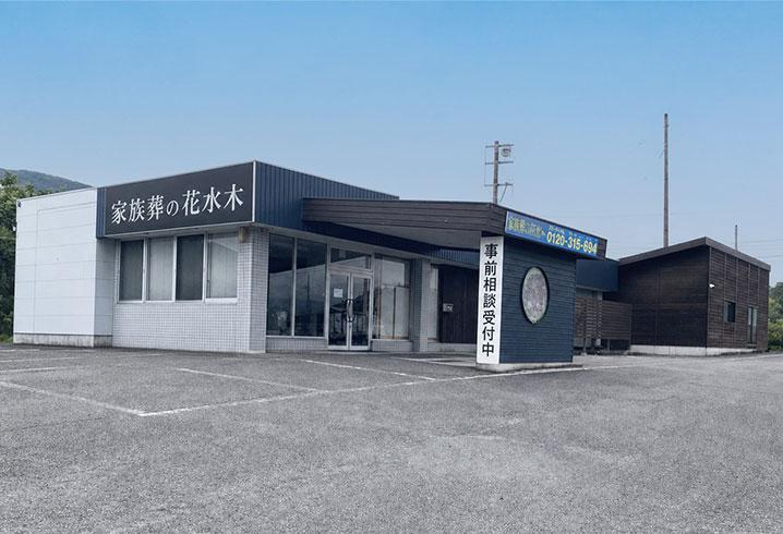 吉野川の画像