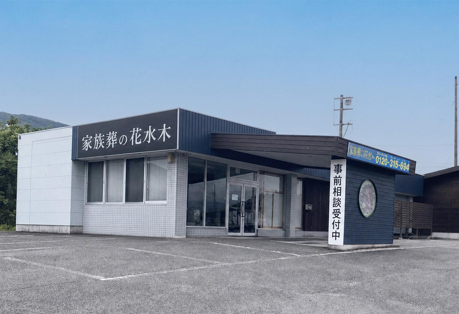 吉野川ホールの式場ギャラリー