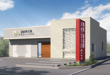東大阪枚岡の外観