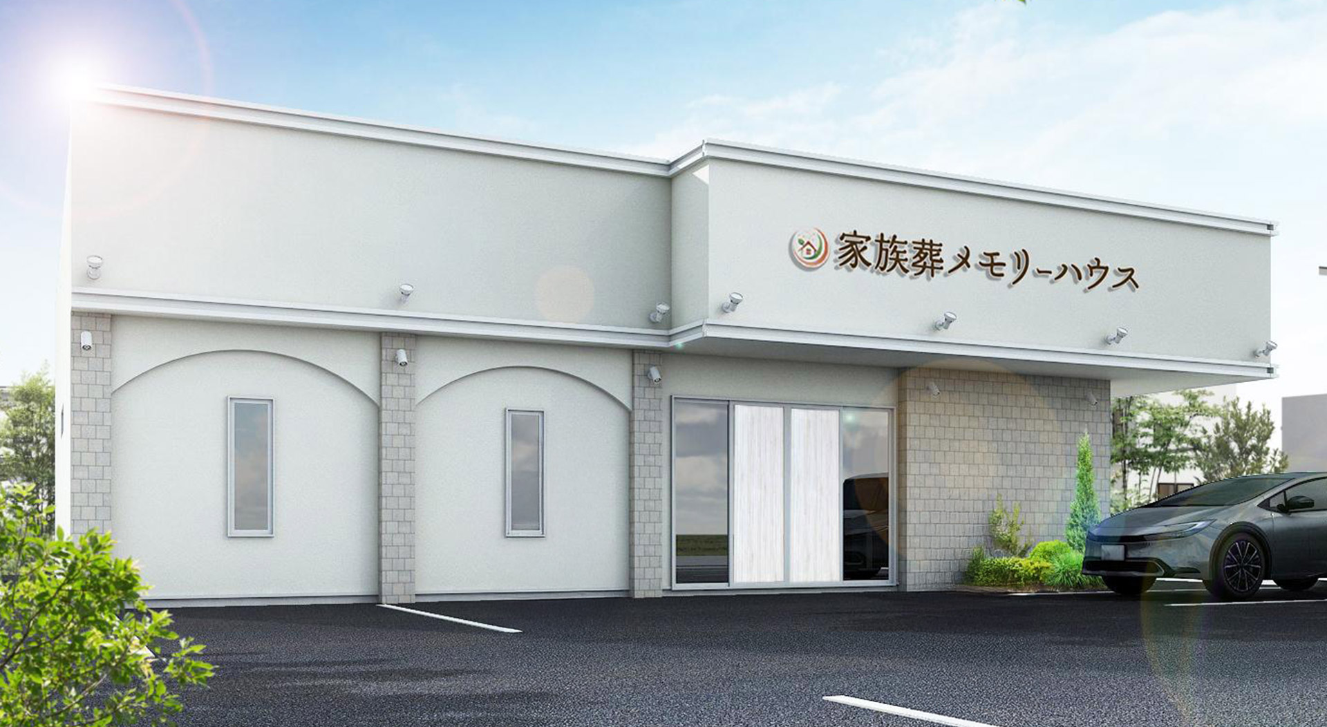 大阪で葬儀・葬式・家族葬をお探しなら家族葬 メモリーハウス 生野巽の外観画像