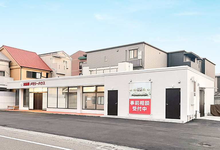 大阪で葬儀・葬式・家族葬をお探しなら家族葬 メモリーハウス 喜連瓜破の式場ギャラリー