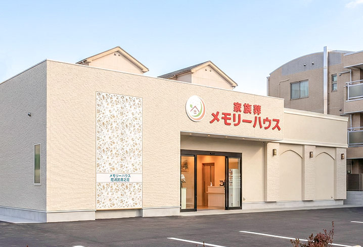 尼崎武庫之荘の外観画像