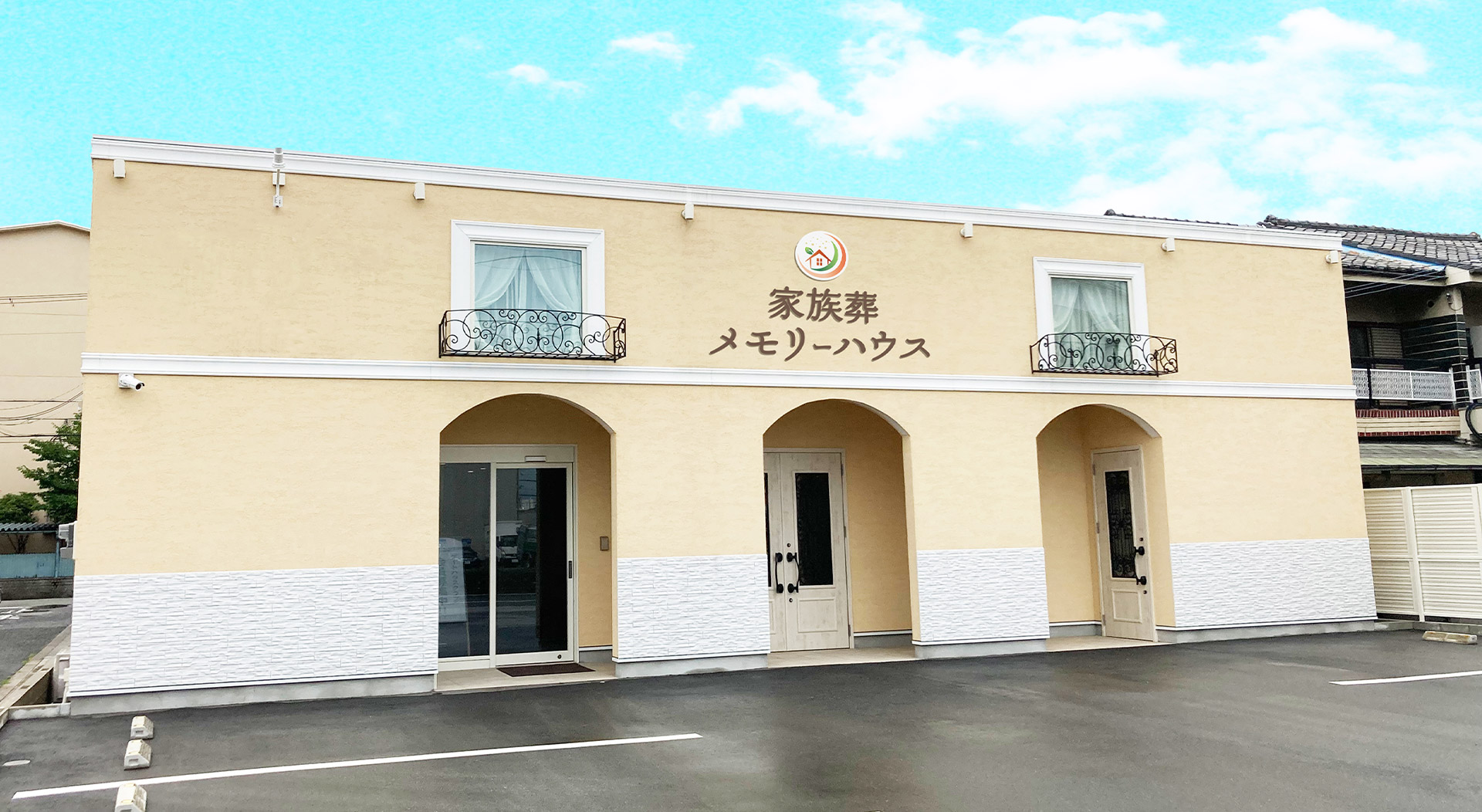 瓜破斎場の外観イメージ 大阪で葬儀・葬式・家族葬をお探しなら家族葬 メモリーハウス