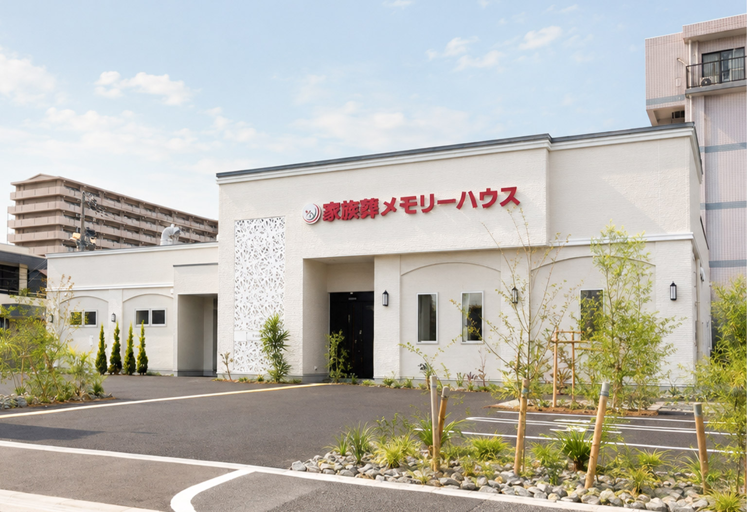 大阪で葬儀・葬式・家族葬をお探しなら家族葬 メモリーハウス 堺市駅前の式場ギャラリー