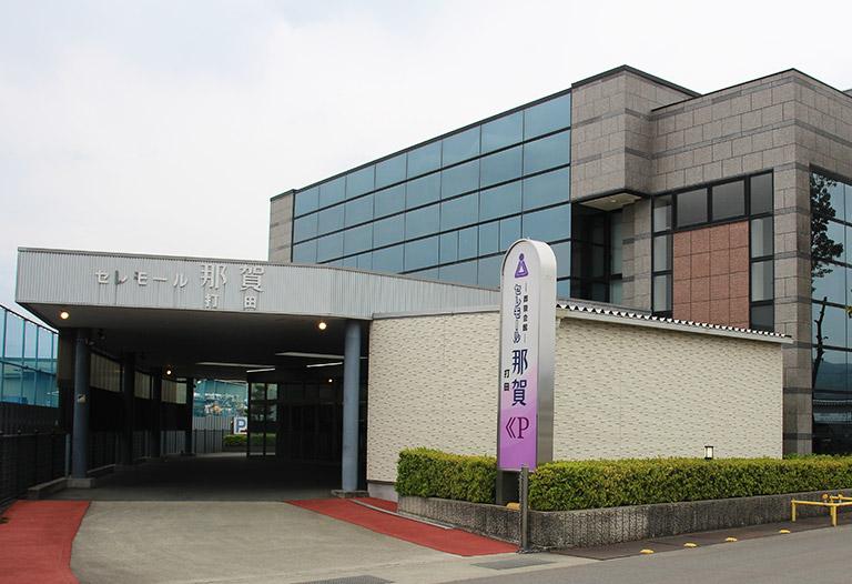 大阪で葬儀・葬式・家族葬をお探しなら家族葬 メモリーハウス 打田の式場ギャラリー