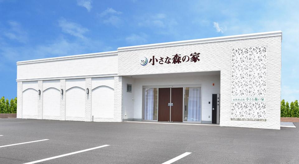 千葉桜木ホールの外観