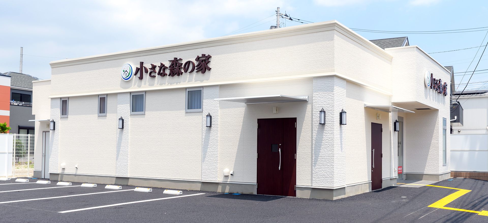 草加長栄の外観写真