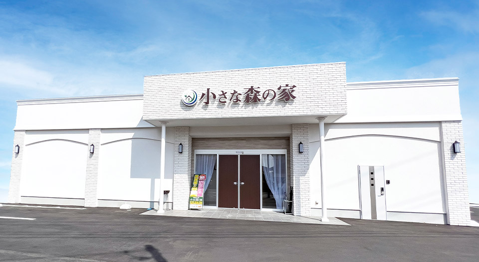 取手白山