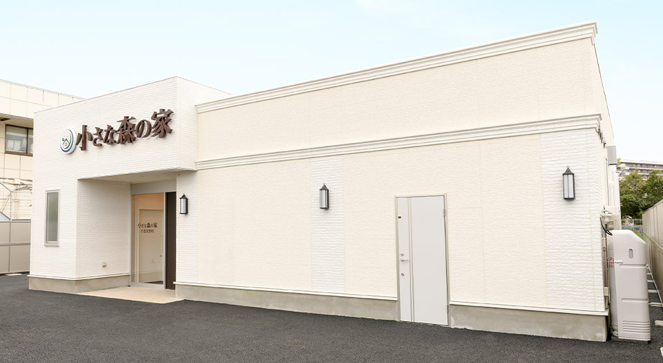 千葉浜野町