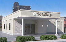 平塚八幡の外観