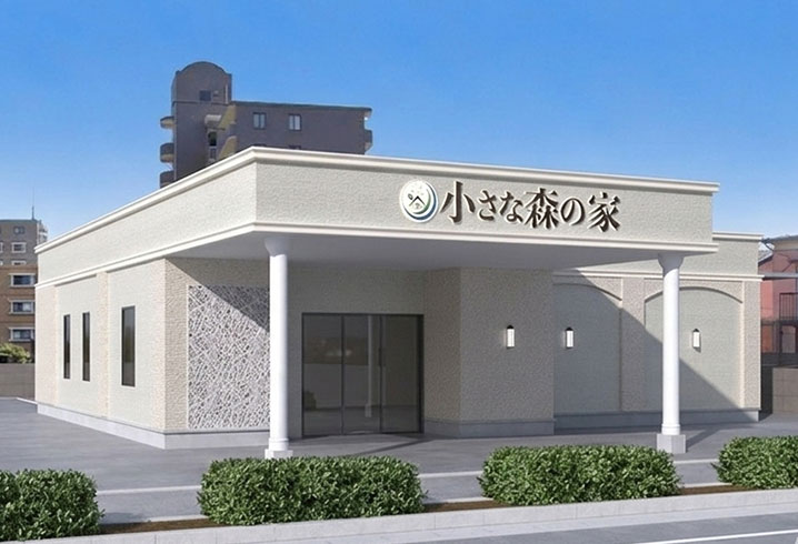 平塚八幡ホール外観