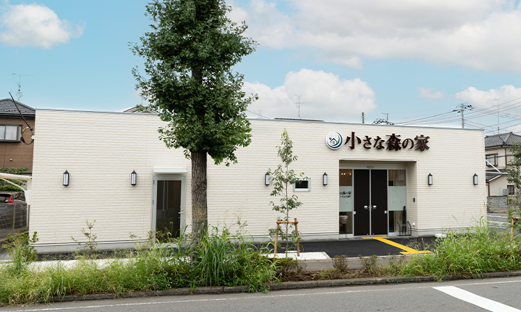 小さな森の家】吉川いちょう通り｜1日1組貸切の家族葬式場