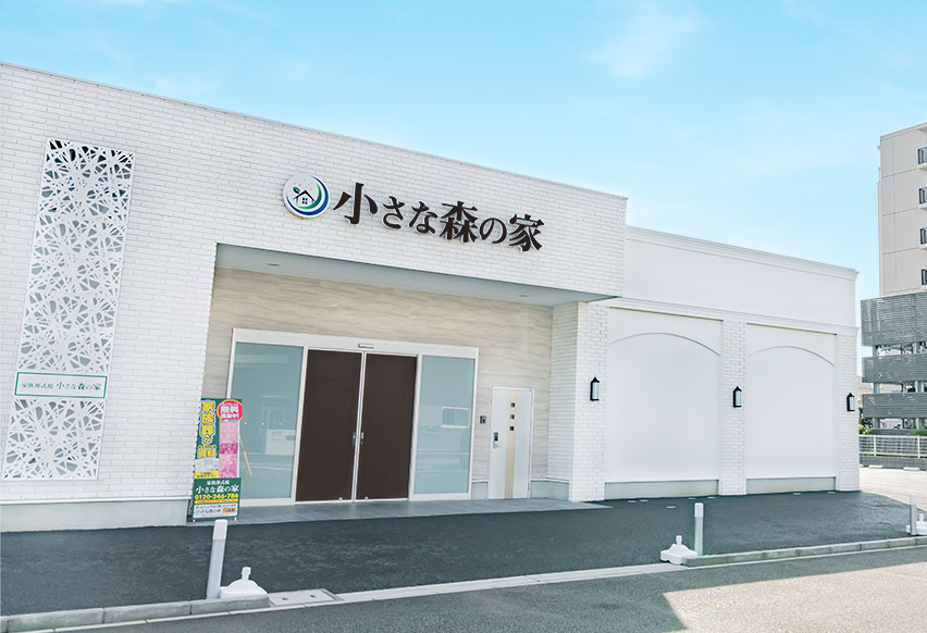 足立入谷の外観