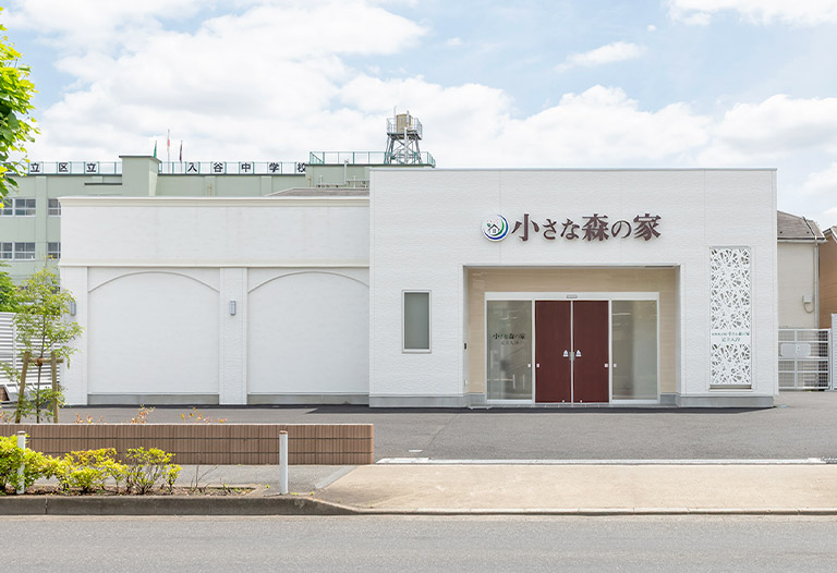 足立入谷ホールの外観