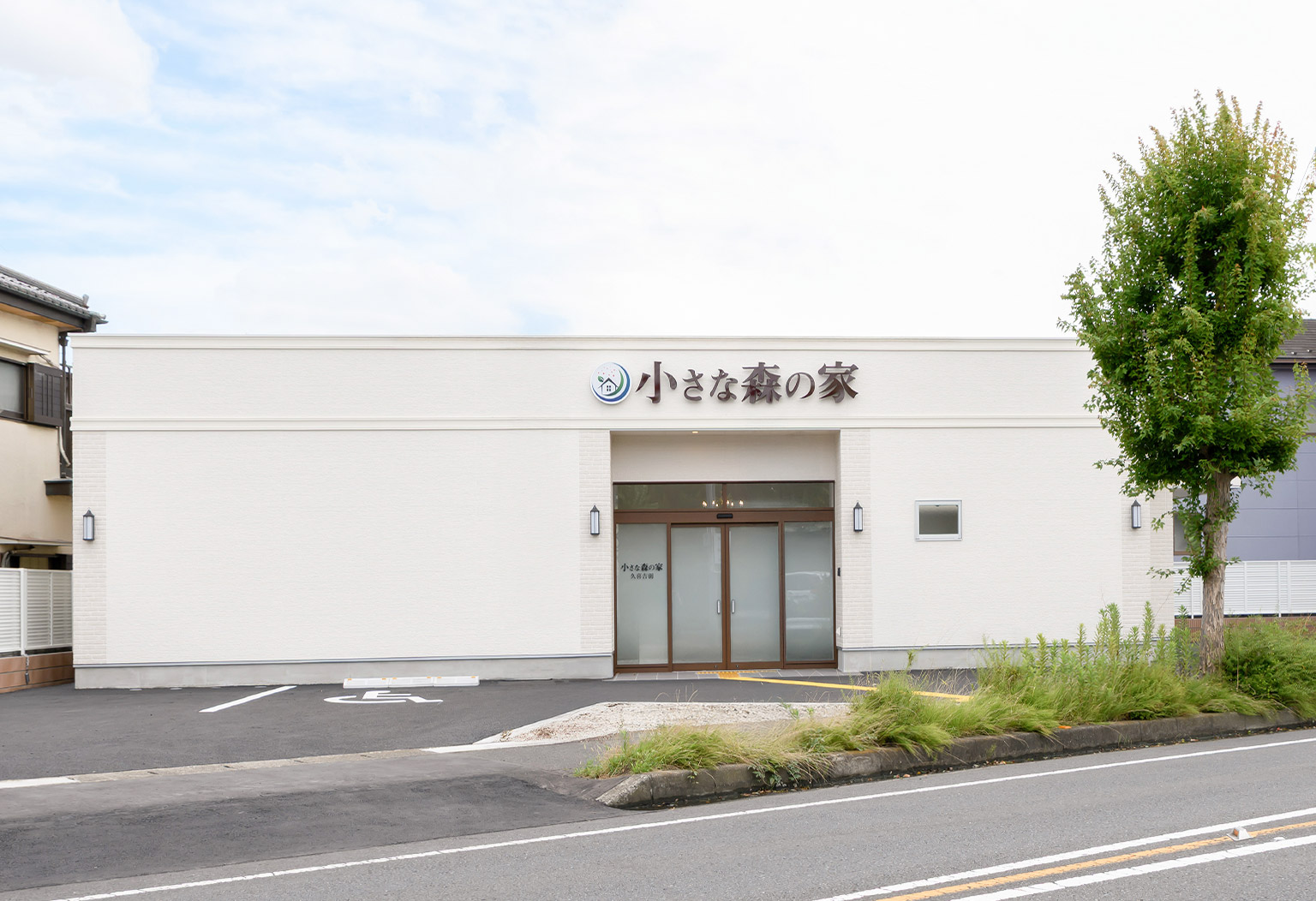 久喜吉羽ホールの式場ギャラリー