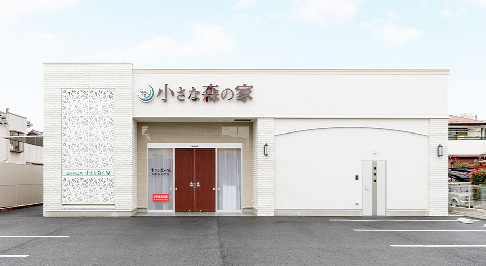 船橋前原駅前ホールの外観